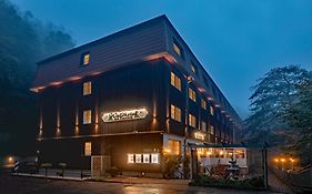 Waldhotel Harz Ilsenburg